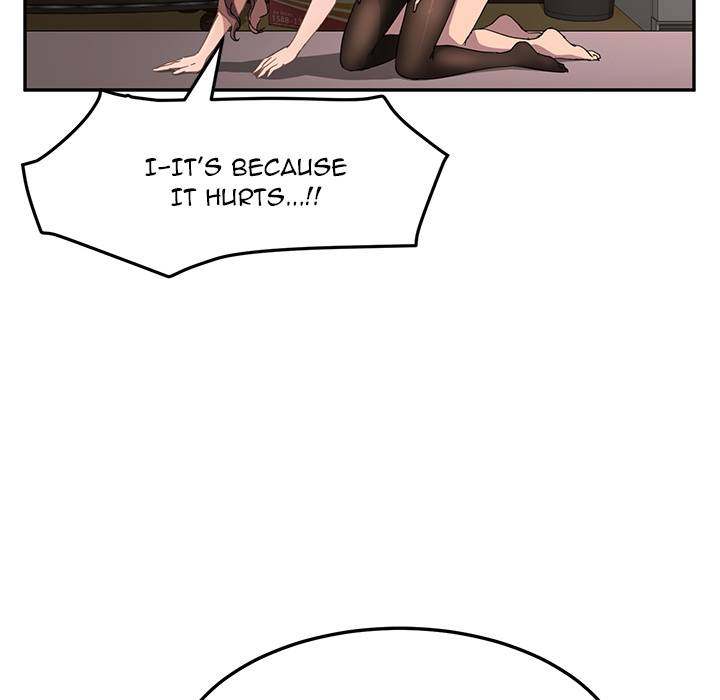 My Stepmom - Chapter 38 - Andromeda 11 page 26 hentai porn comic manga doujin